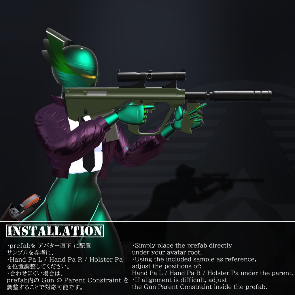[MA / Gimmick Included] EEA AAF-79 AR｛Automatgevär Örn-3｝(Collaboration with “Roman IN ACTION”) 缩略图 9