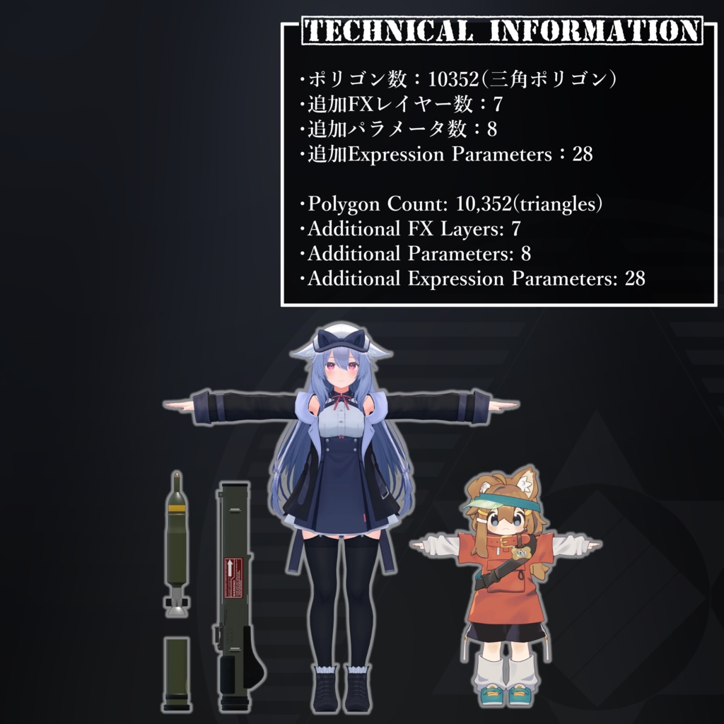 [MA / Gimmick Included] EEA LF-72 RL｛Shmashir｝ 缩略图 8