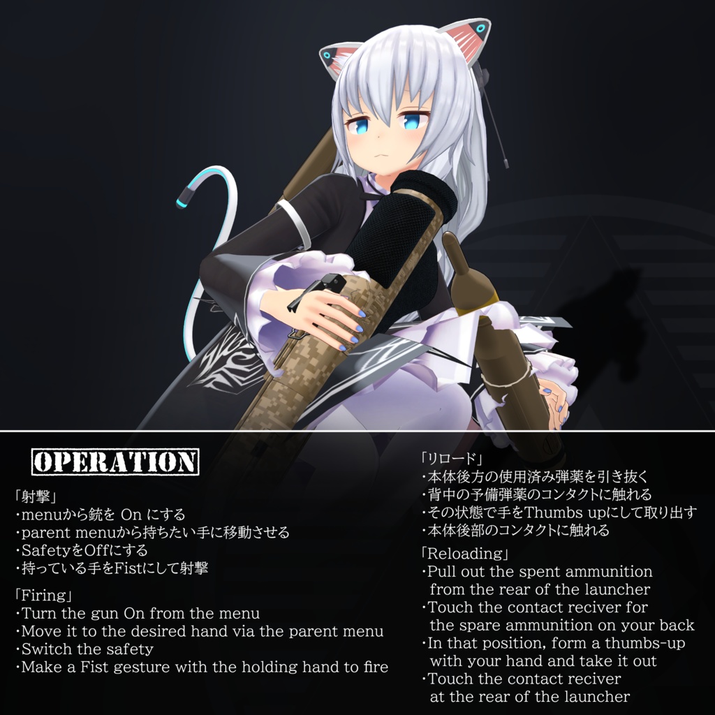[MA / Gimmick Included] EEA LF-72 RL｛Shmashir｝ 缩略图 7