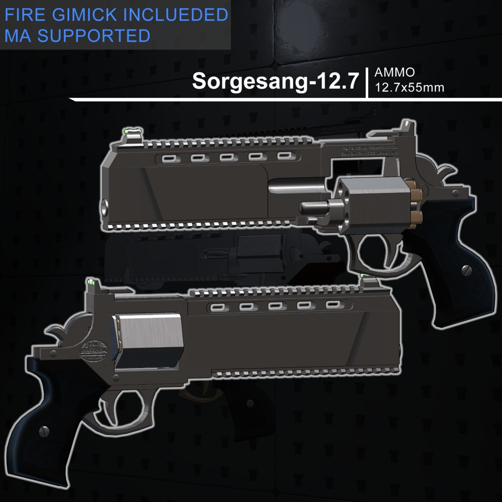 [MA / Gimmick Included] EEA LF-13 HRP｛Sorgesang-12.7｝ 缩略图 2