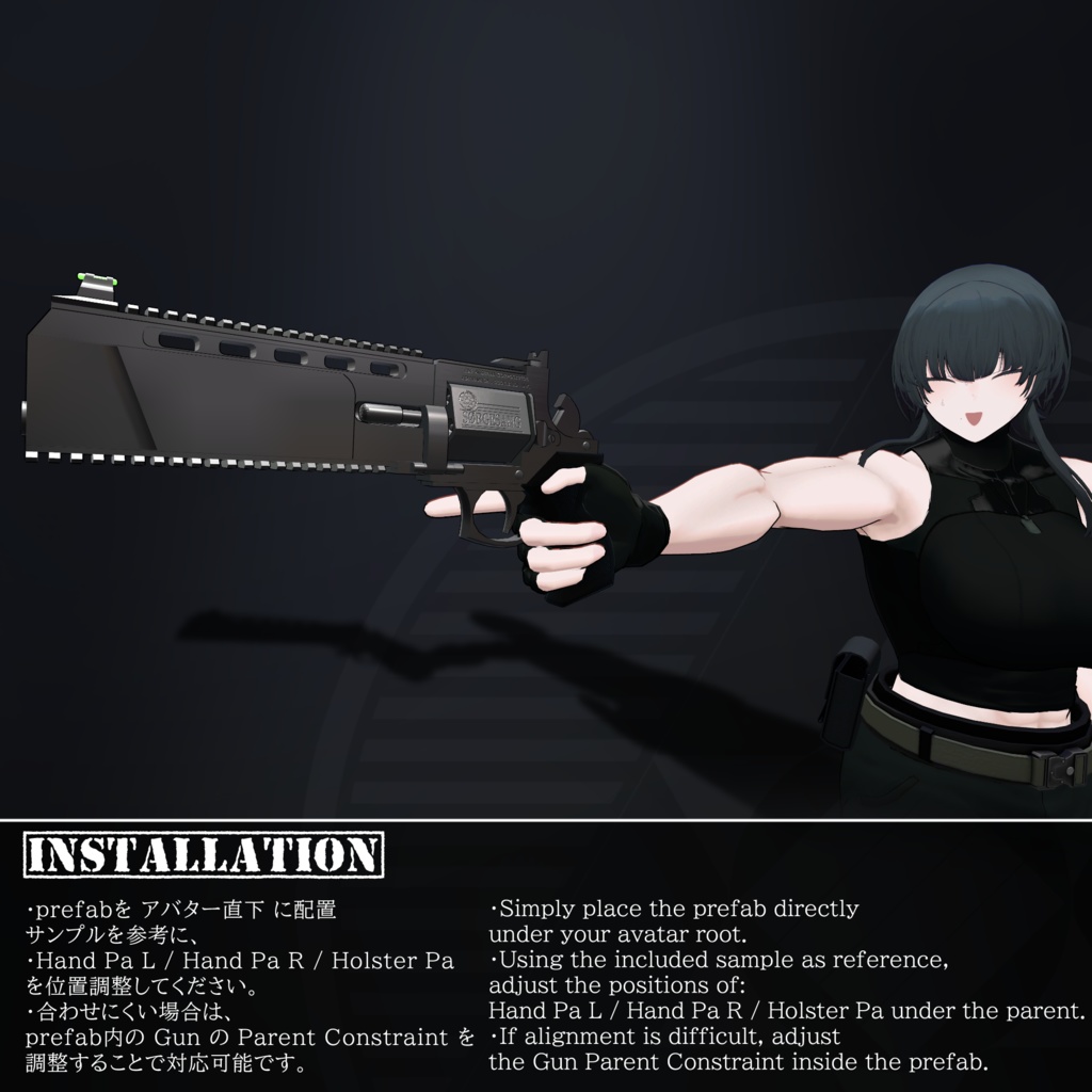 [MA / Gimmick Included] EEA LF-13 HRP｛Sorgesang-12.7｝ 缩略图 5