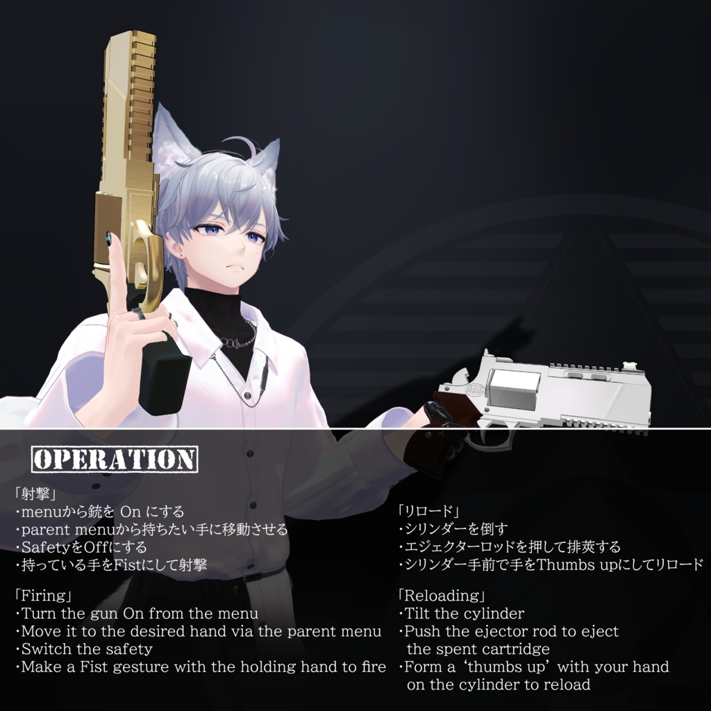 [MA / Gimmick Included] EEA LF-13 HRP｛Sorgesang-12.7｝ 缩略图 6