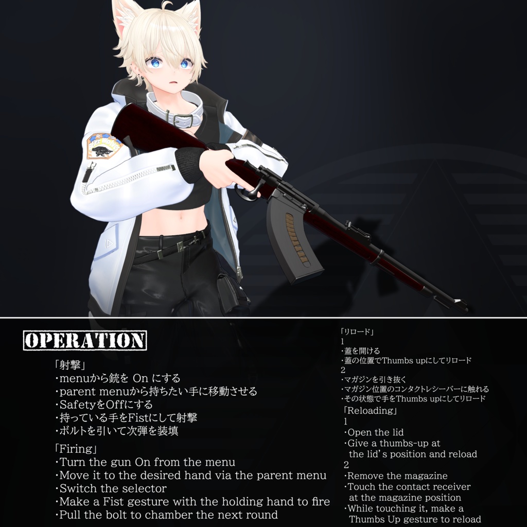 [MA / Gimmick Included]EEA Model 1889 Olsen Rifle｛Edgar-Olsen Rifle｝ 缩略图 7