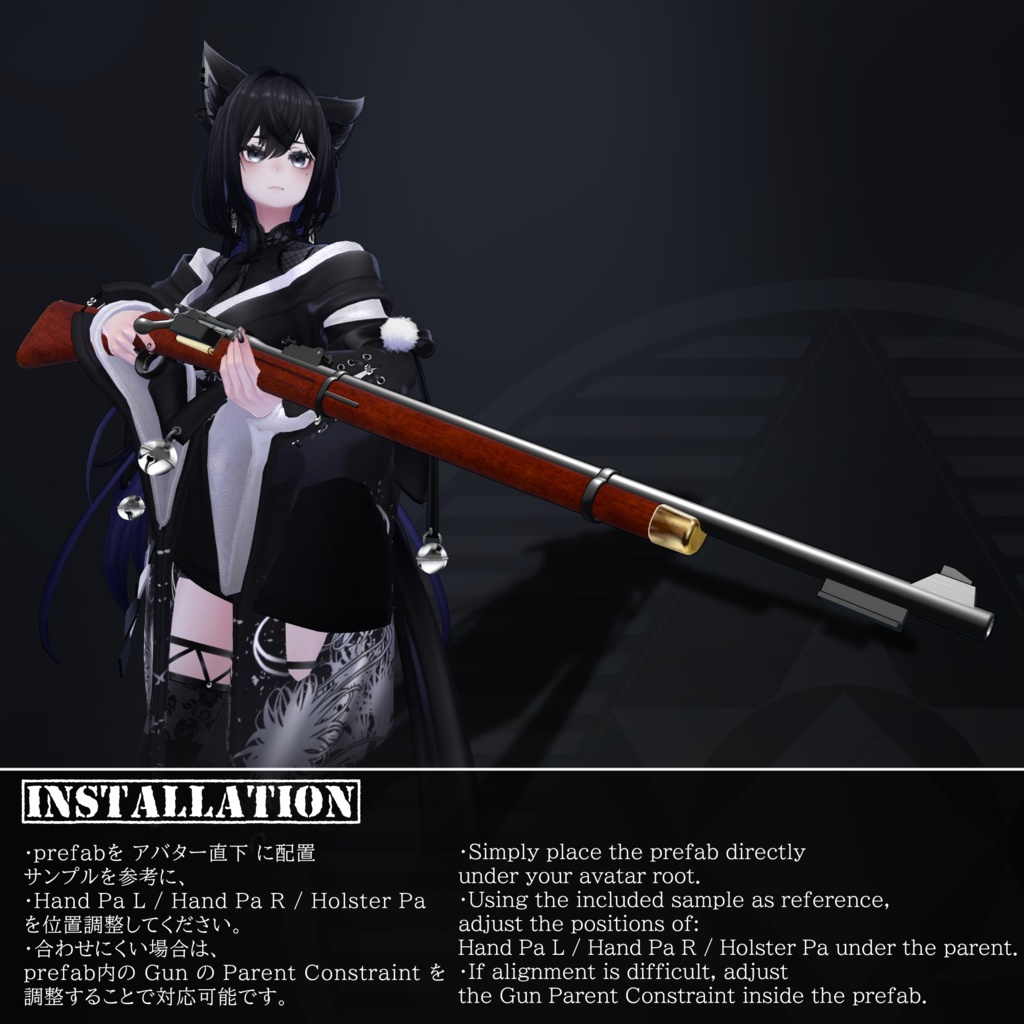[MA / Gimmick Included]EEA Model 1889 Olsen Rifle｛Edgar-Olsen Rifle｝ 缩略图 6