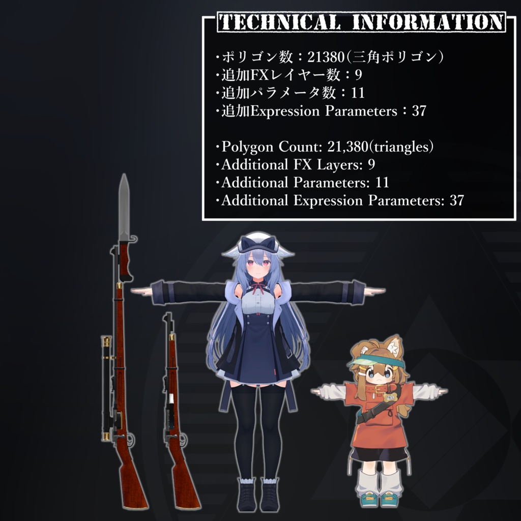 [MA / Gimmick Included]EEA Model 1889 Olsen Rifle｛Edgar-Olsen Rifle｝ 缩略图 8