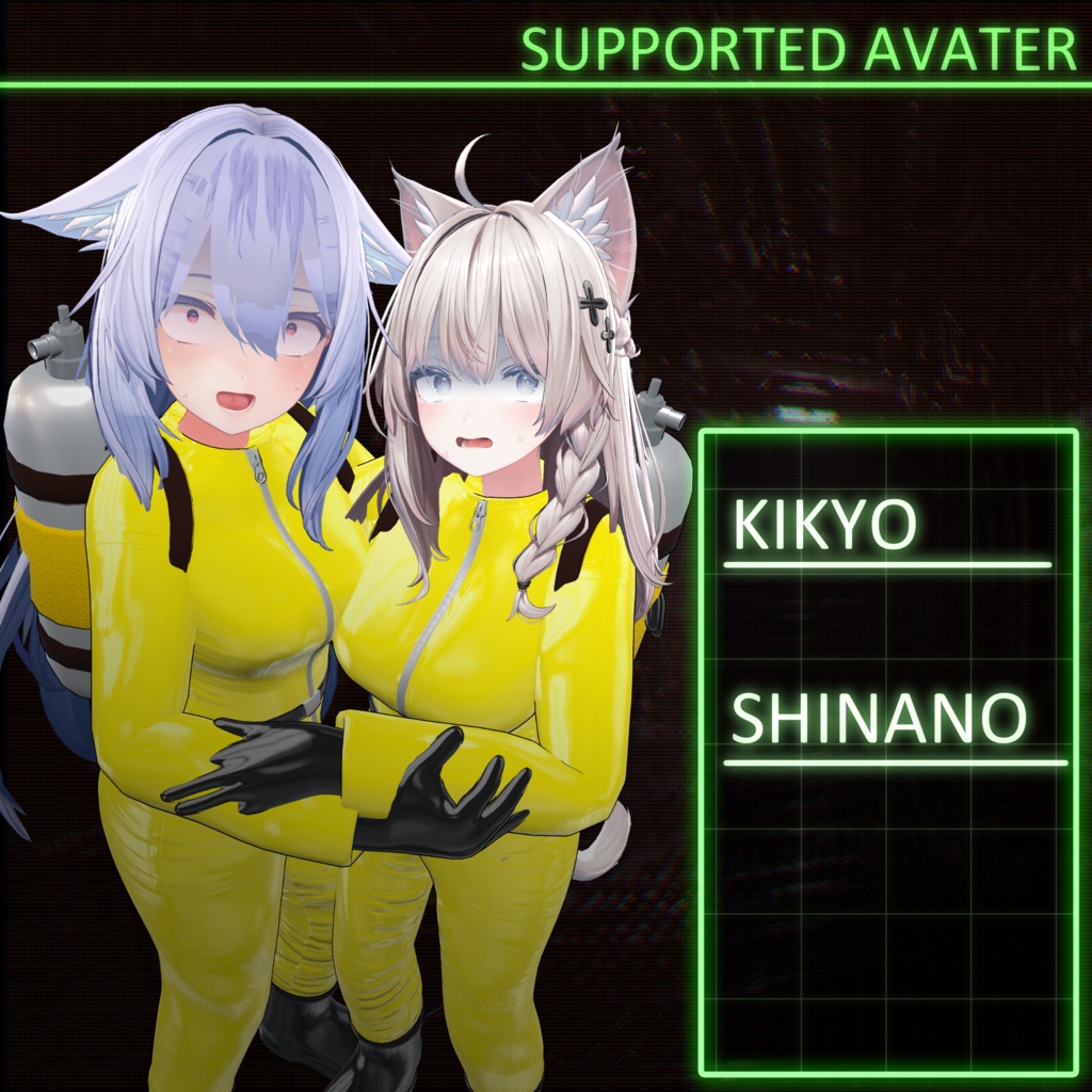 ～Legal and Leathel～ HAZMAT suit costume set [19 avater supported] 缩略图 9
