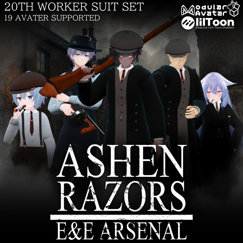 《Launch Sale!》～The Ashen Razors 1910～ 20th worker suit set [19 avater supported]