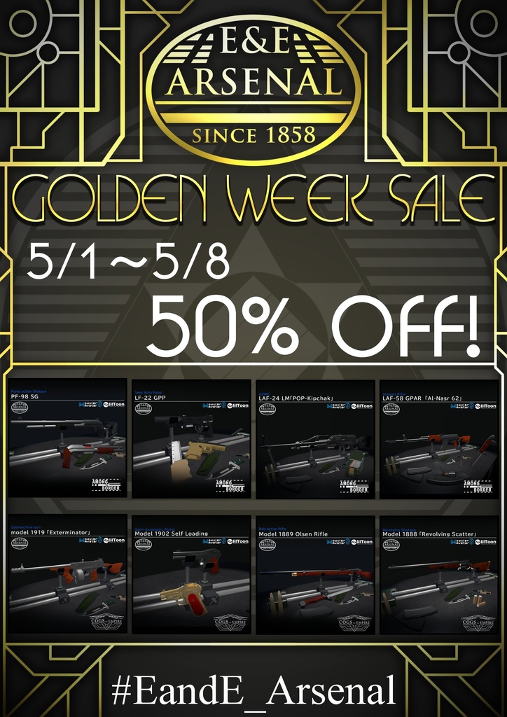 ≪CM≫ EEA Golden Week SALE !!