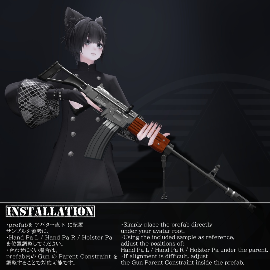 [MA / Gimmick Included] EEA LAF-83 ARC｛Arend-R4｝ 缩略图 7