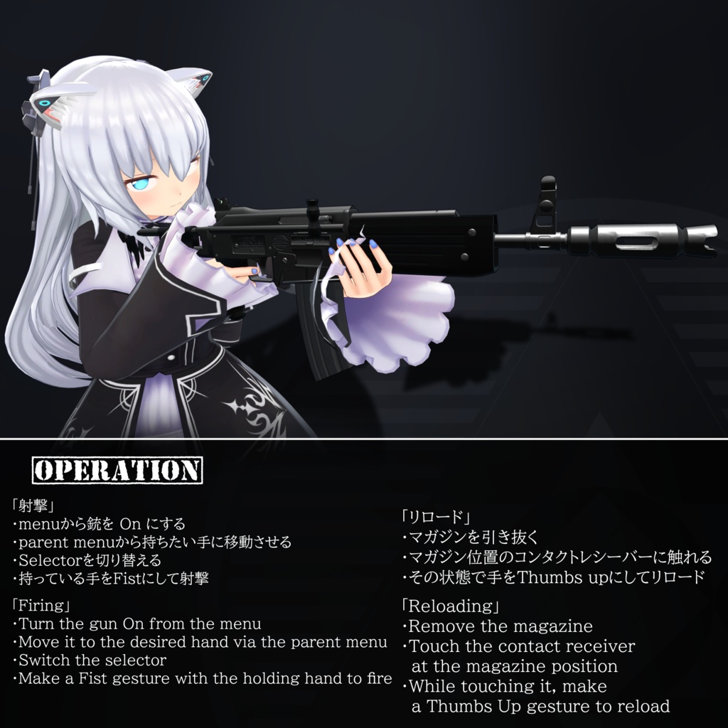 [MA / Gimmick Included] EEA LAF-83 ARC｛Arend-R4｝ 缩略图 8