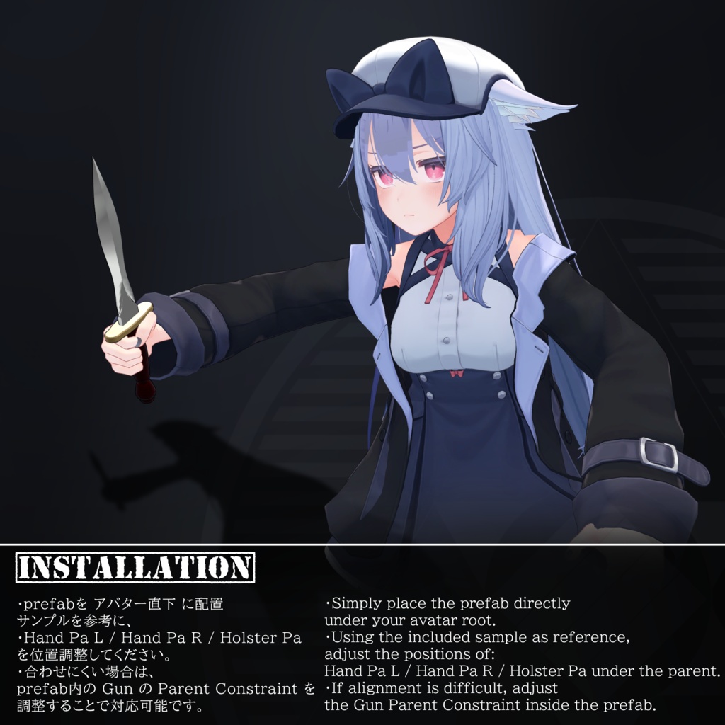 [MA / Gimmick Included] EEA Tactical dagger set 缩略图 7