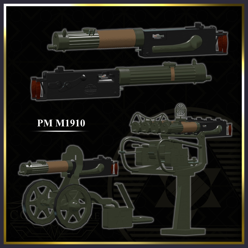 [MA / Gimmick Included] 「Red Tide」 Soviet Union ww1 weapon set 缩略图 9