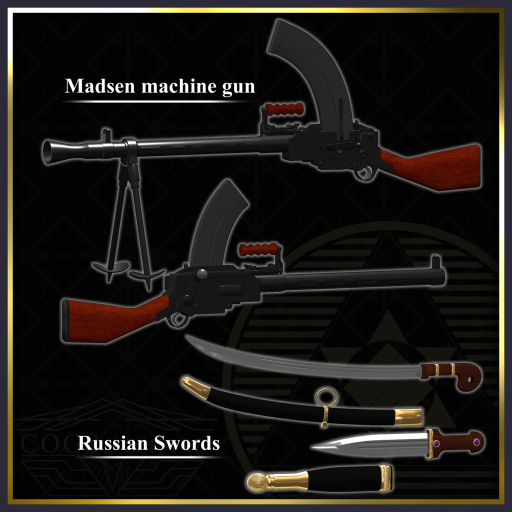 [MA / Gimmick Included] 「Red Tide」 Soviet Union ww1 weapon set 缩略图 8