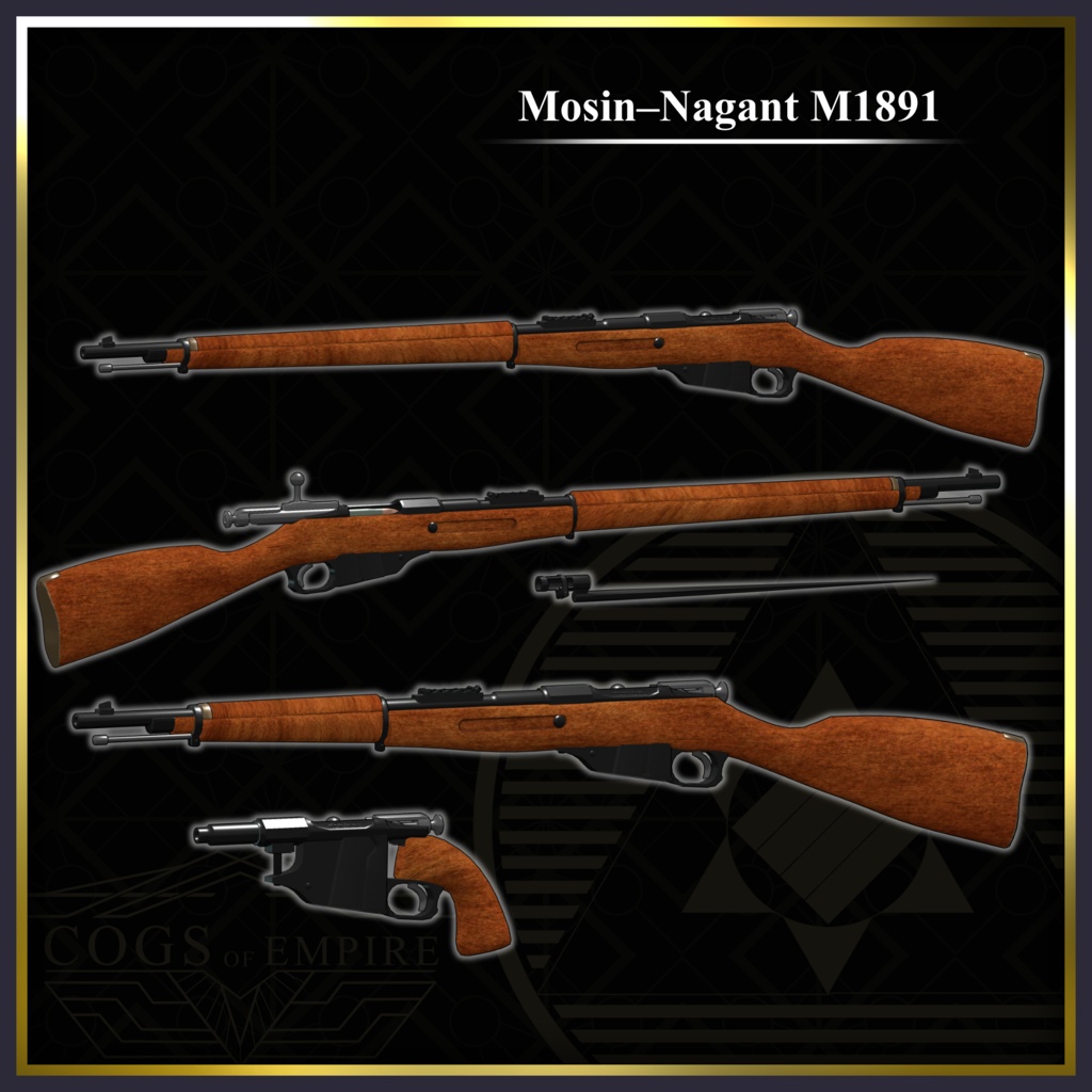 [MA / Gimmick Included] 「Red Tide」 Soviet Union ww1 weapon set 缩略图 5