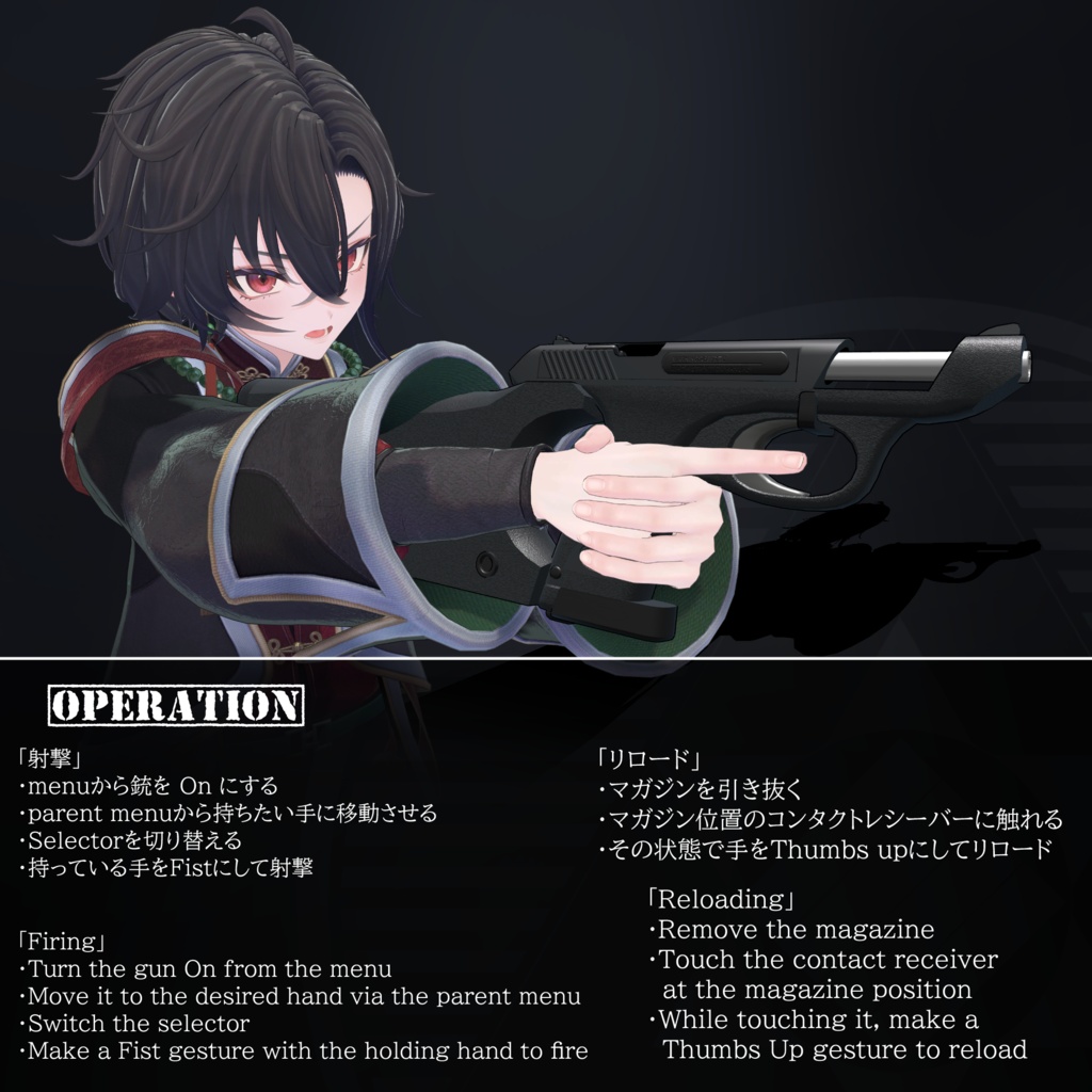 [MA / Gimmick Included] EEA SF-70 MP｛PP-70｝ 缩略图 6