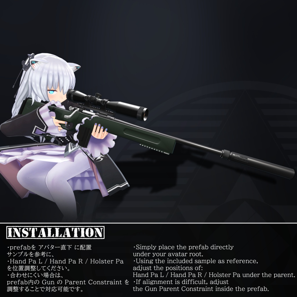 [MA / Gimmick Included] EEA NF-88 SR｛Vasco-SR｝ 缩略图 7