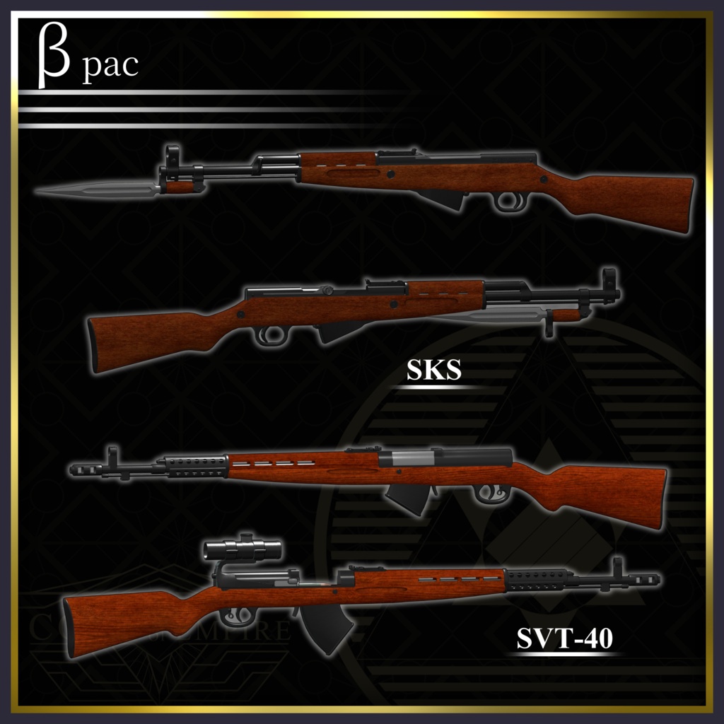 [MA / Gimmick Included] 「Not a step back」 Soviet Union ww2 weapon set 缩略图 7
