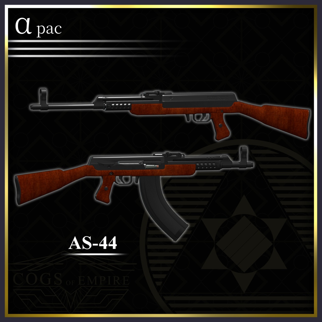 [MA / Gimmick Included] 「Not a step back」 Soviet Union ww2 weapon set 缩略图 6