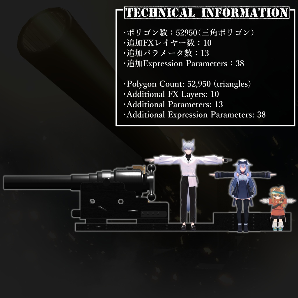 [MA / Gimmick Included] EEA Model 1858 7 inch Gun｛M1858 7inch Armstrong Gun｝ 缩略图 12