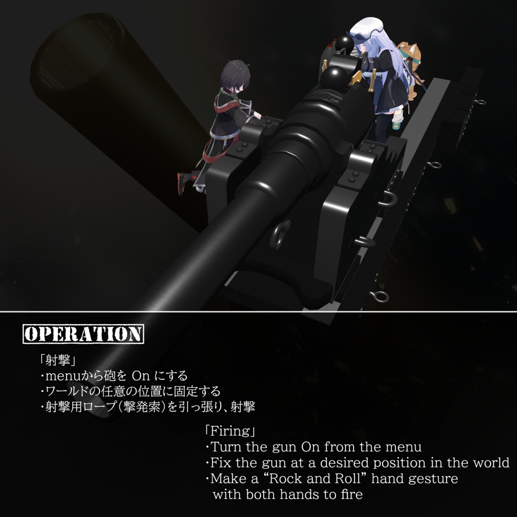 [MA / Gimmick Included] EEA Model 1858 7 inch Gun｛M1858 7inch Armstrong Gun｝ 缩略图 10