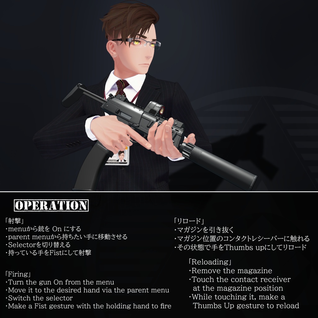 [MA / Gimmick Included] EEA PAF-07 SM｛EEA AP7｝ 缩略图 9
