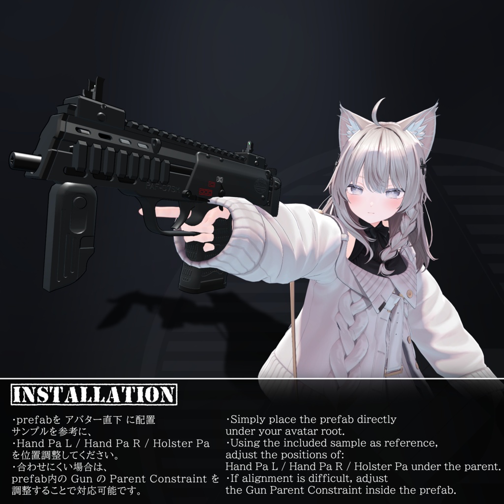 [MA / Gimmick Included] EEA PAF-07 SM｛EEA AP7｝ 缩略图 8