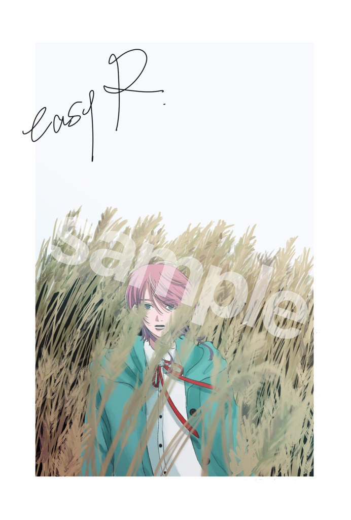 【1/10新刊】quartette