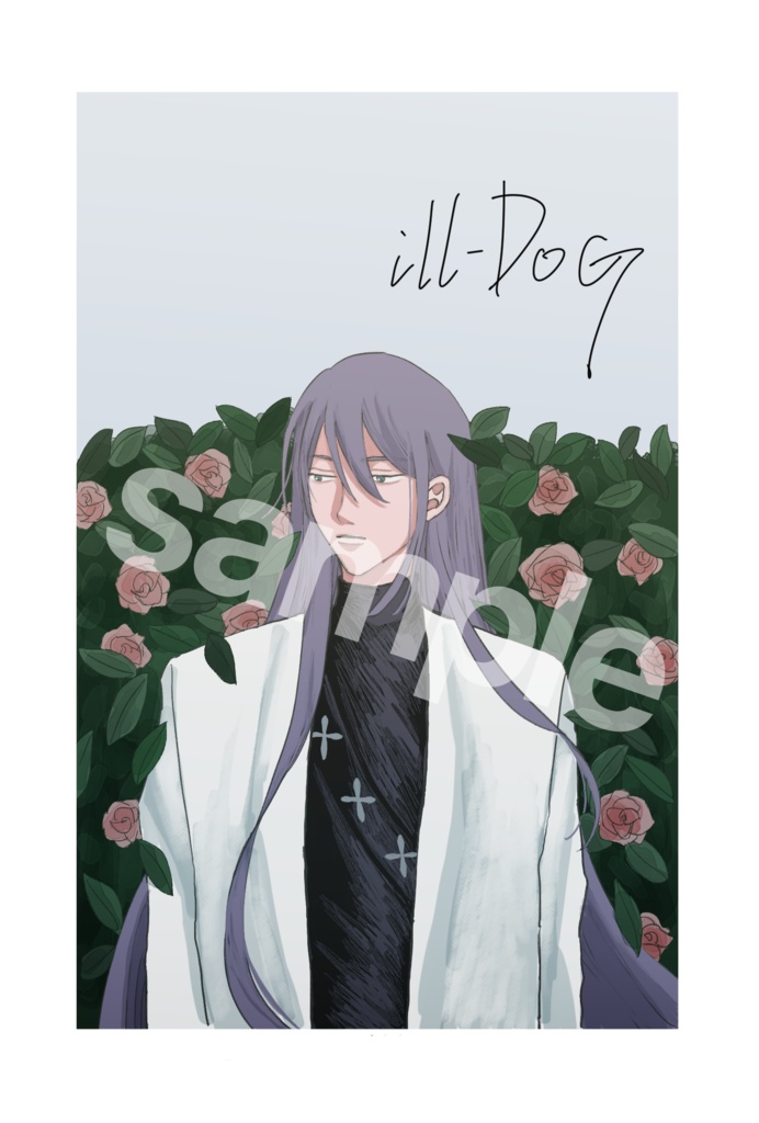 【1/10新刊】quartette