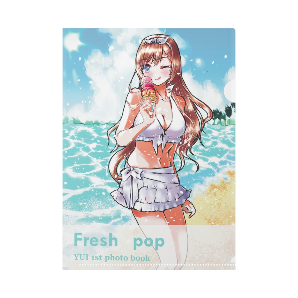 海の女の子クリアファイル