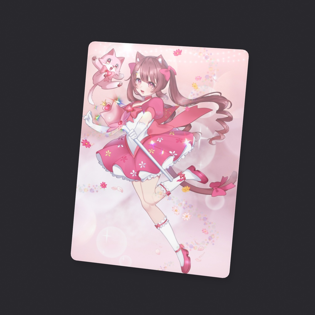 魔法少女★猫花みあトレカ