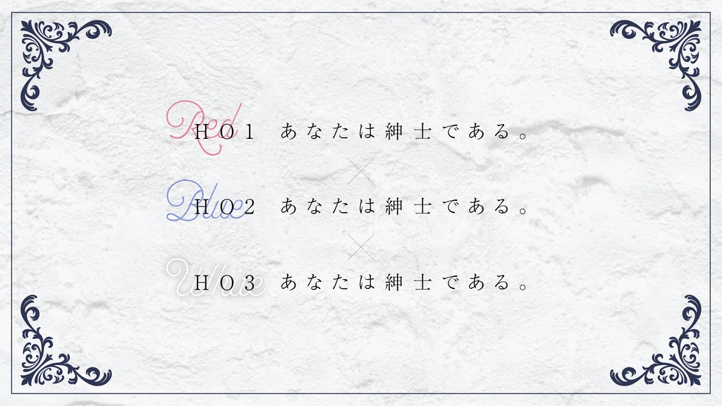 【CoCシナリオ】脱獄は紳士の嗜み SPLL:E190336