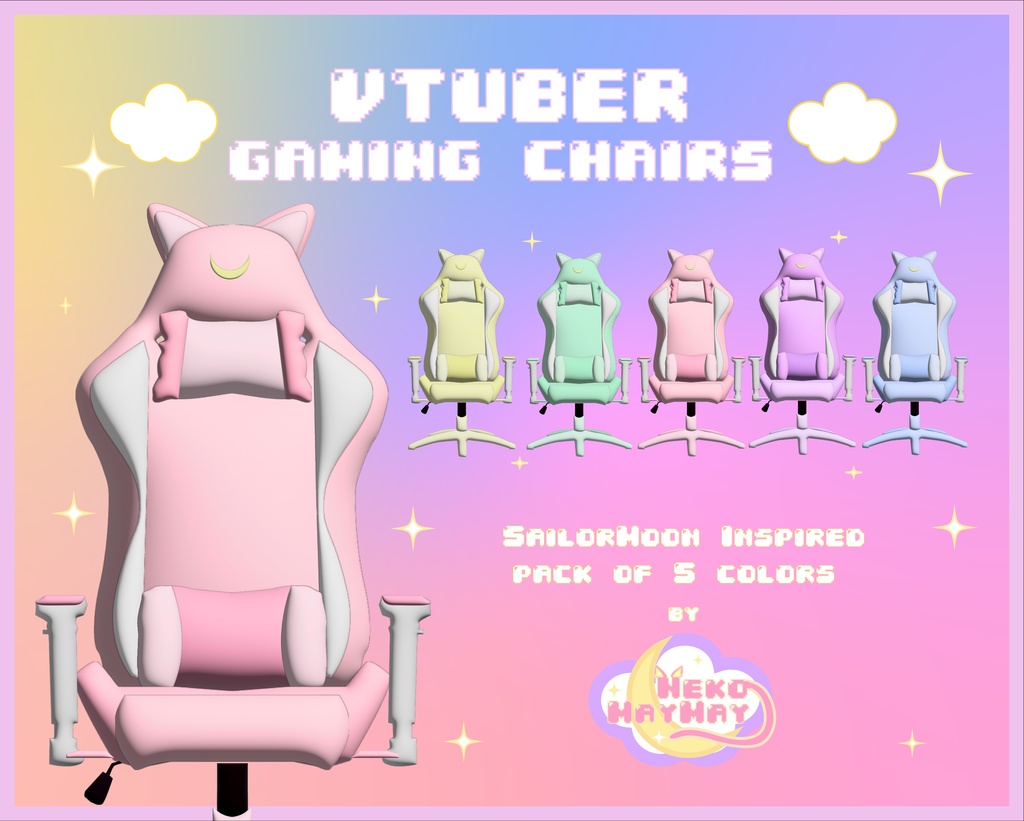ゲーマーチェア