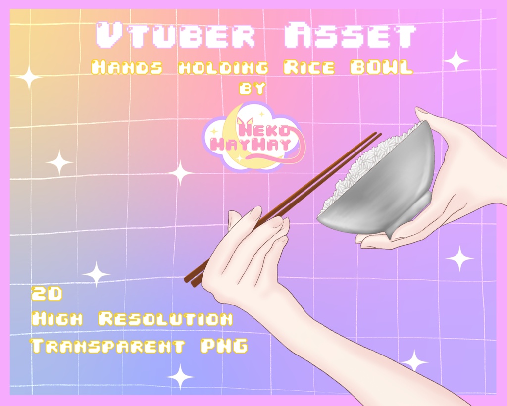 Vtuber 2D PNGアセット - 箸とご飯の入ったお椀を持つ手、焼肉ゲーム用ストリーム、お食事シーン、居心地の良い配信、4つの肌色、透明背景