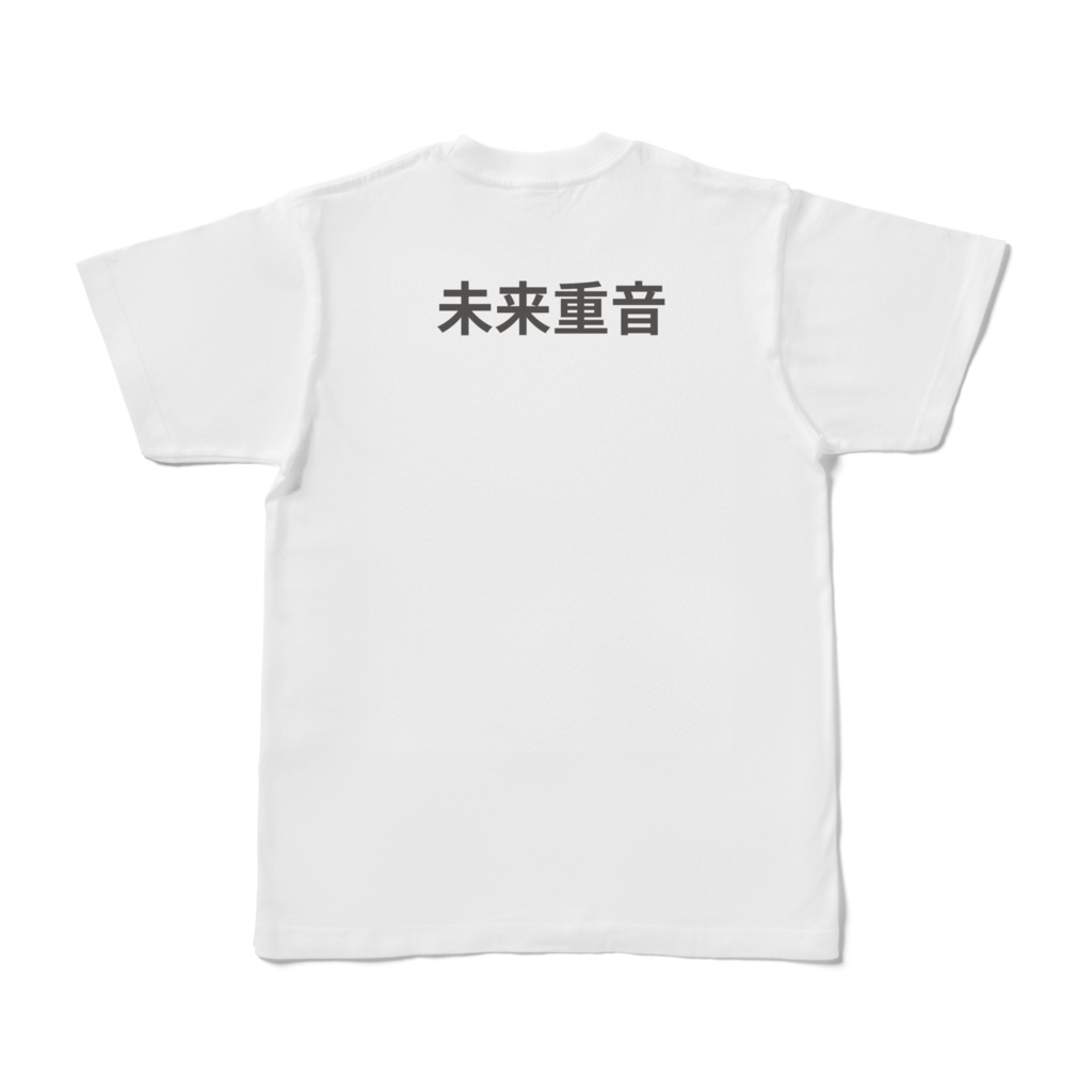 FUTURE BASS T