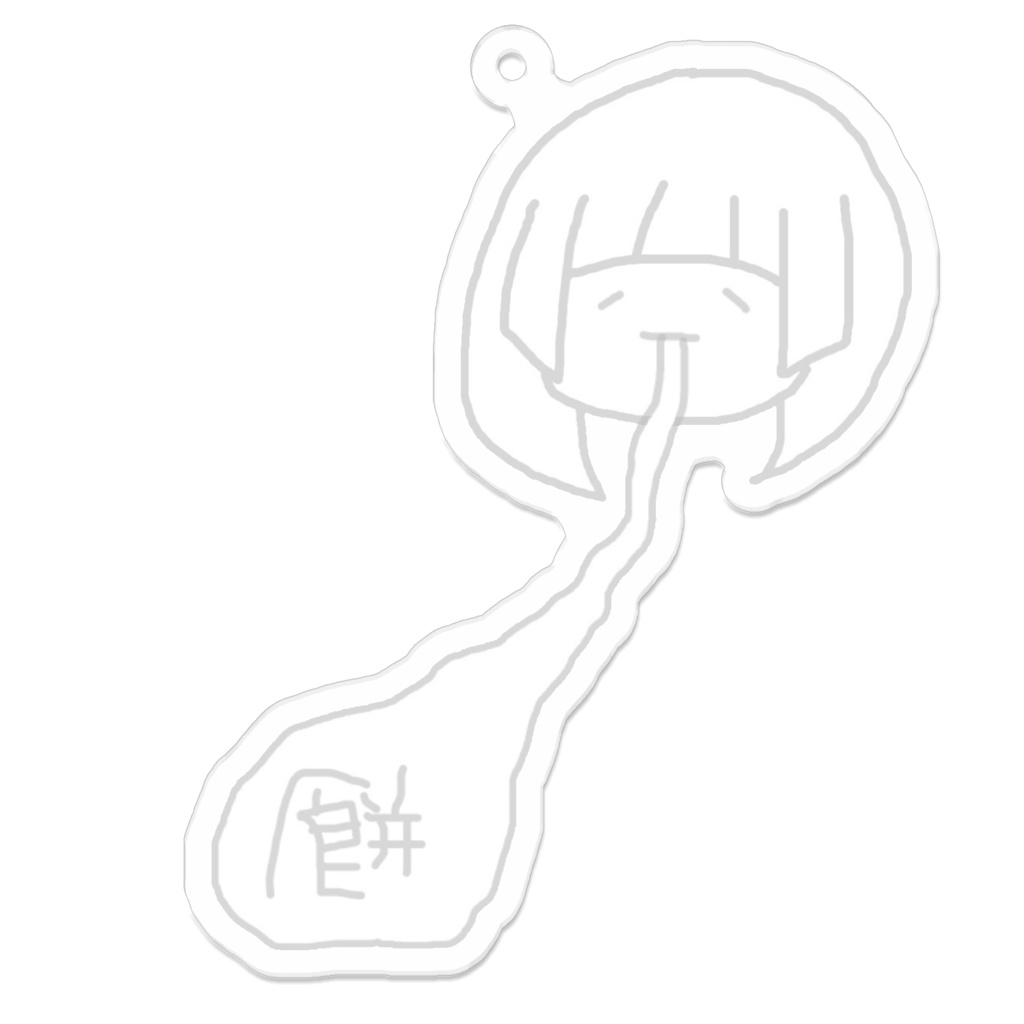 ういちゃん(餅)