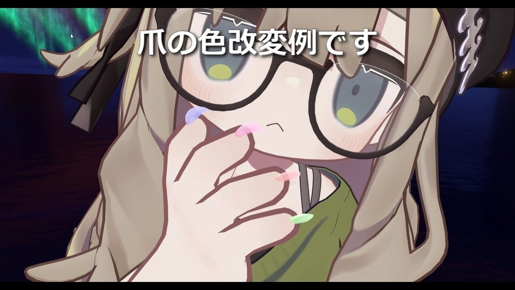 ねこの爪ギミック🐱【キプフェル・まめひなた向けネイル】