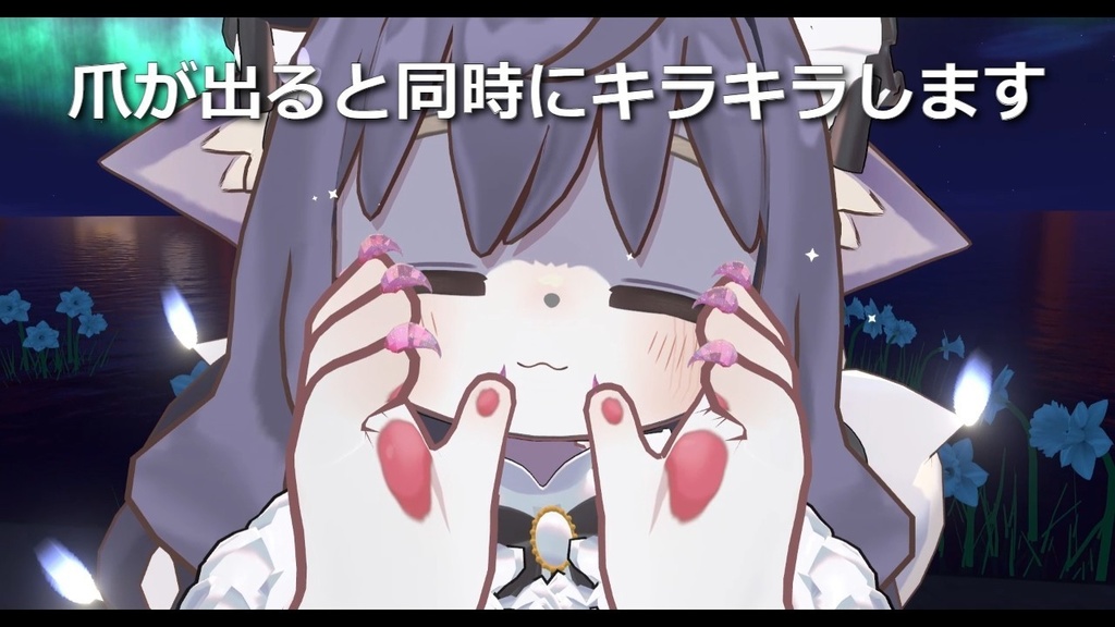 ねこの爪ギミック🐱【キプフェル・まめひなた向けネイル】