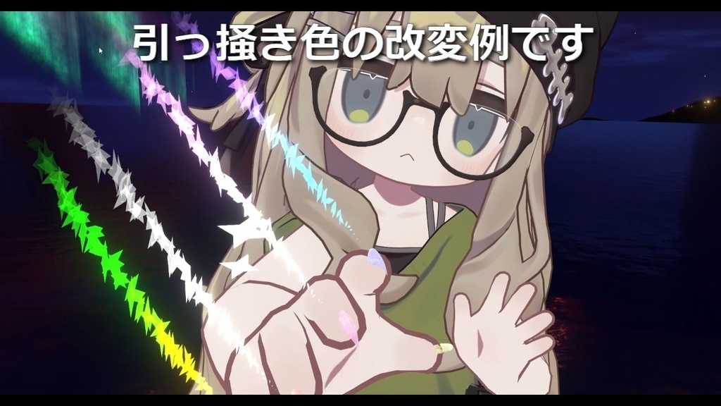 ねこの爪ギミック🐱【キプフェル・まめひなた向けネイル】