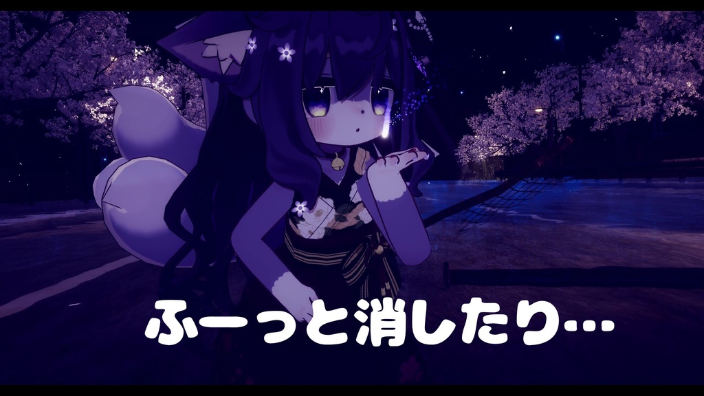 きつねびギミック【キプフェル・まめふれんず向けアクセサリ】