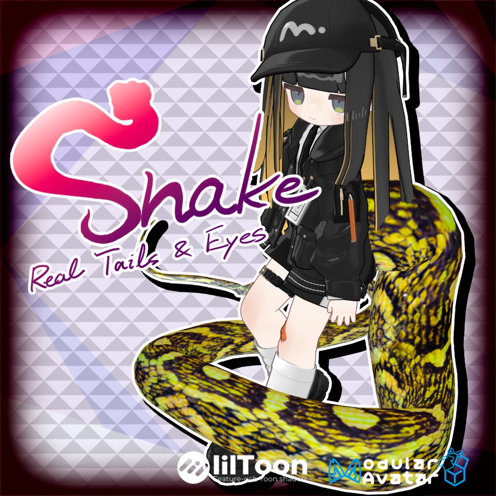 ⚠️Snake Tails & Eyes⚠️【まめふれ素体対応/ししゅか専用アイテクスチャ】