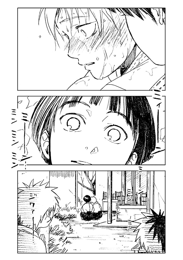 【SOLD OUT】そうせつ袋。