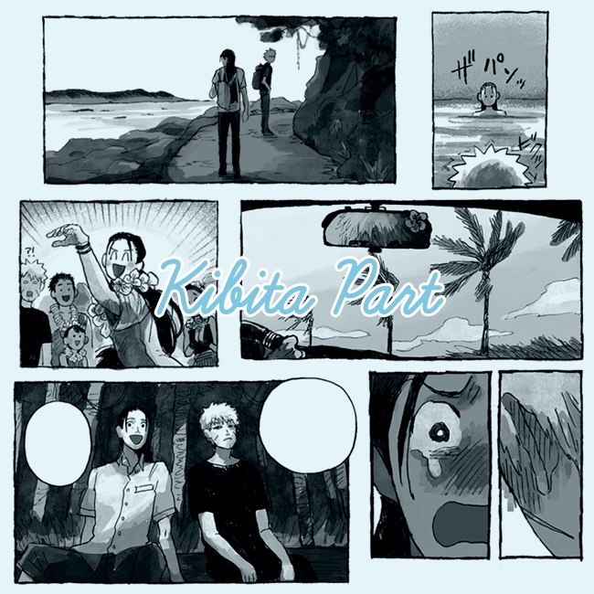 【SOLD OUT】千手行楽紀行