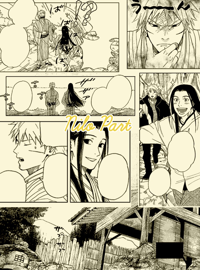 【SOLD OUT】千手行楽紀行