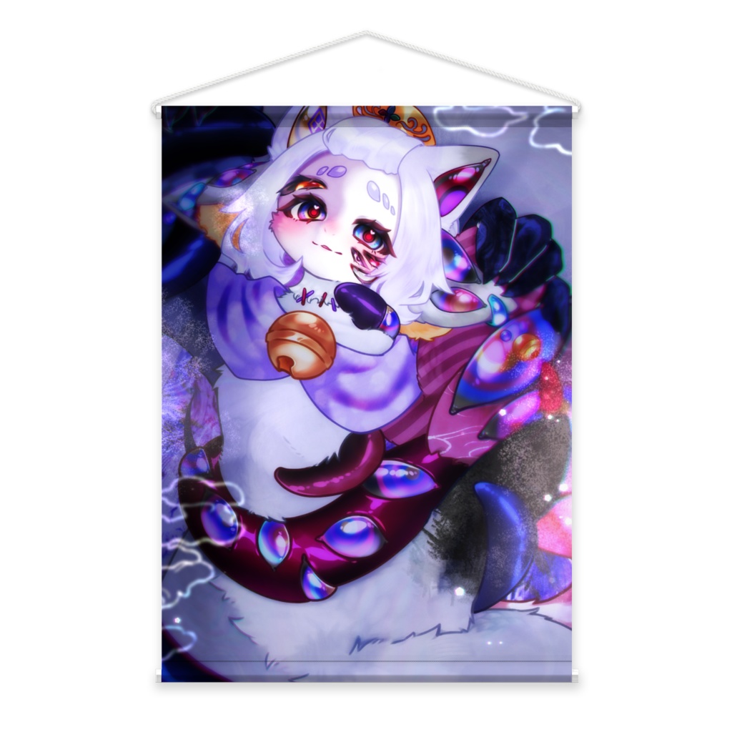 〜ケモノは吊るされてもケモノでして〜