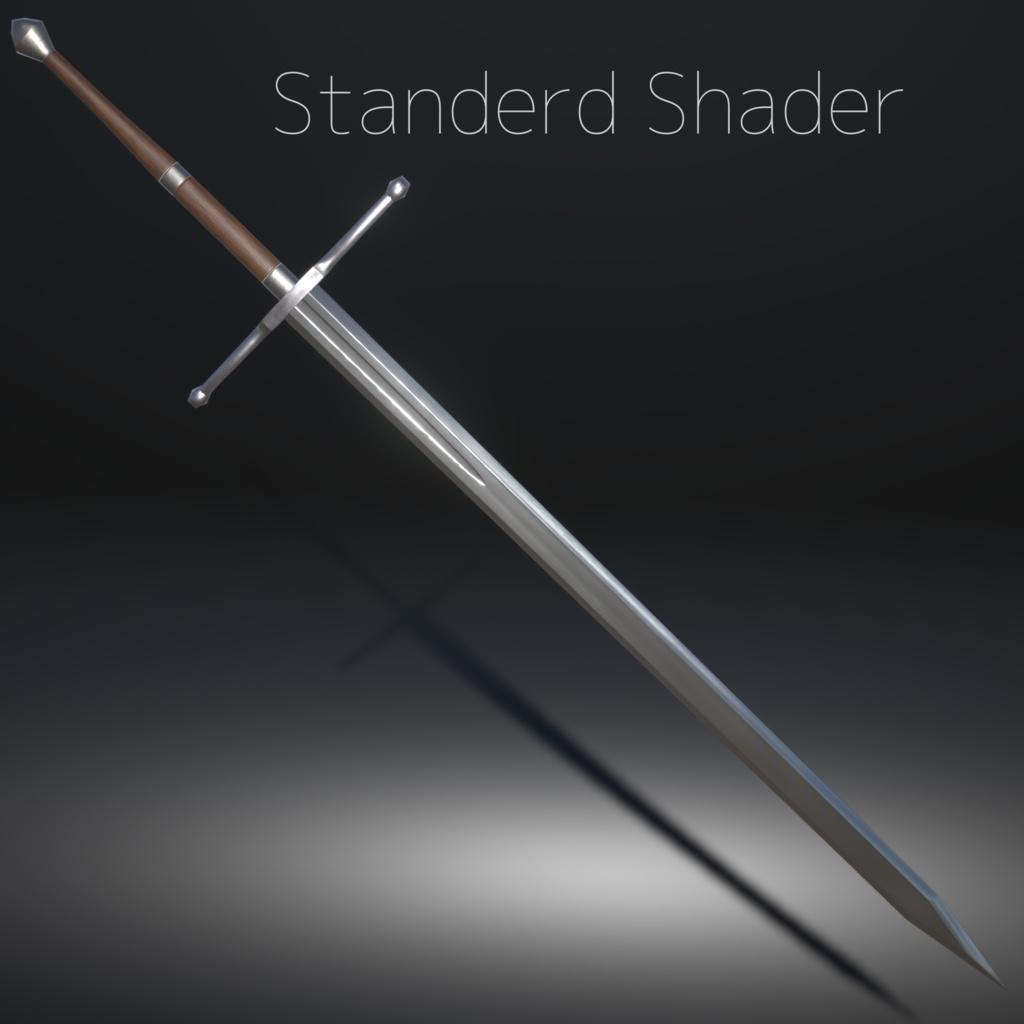 【無料】ツーハンデッドソード【3Dモデル】