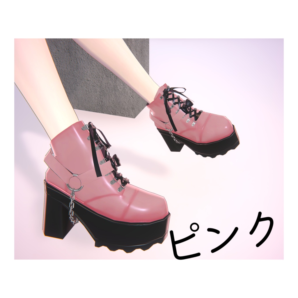 【3Dモデル】地雷系ショートブーツ【複数アバター対応済】