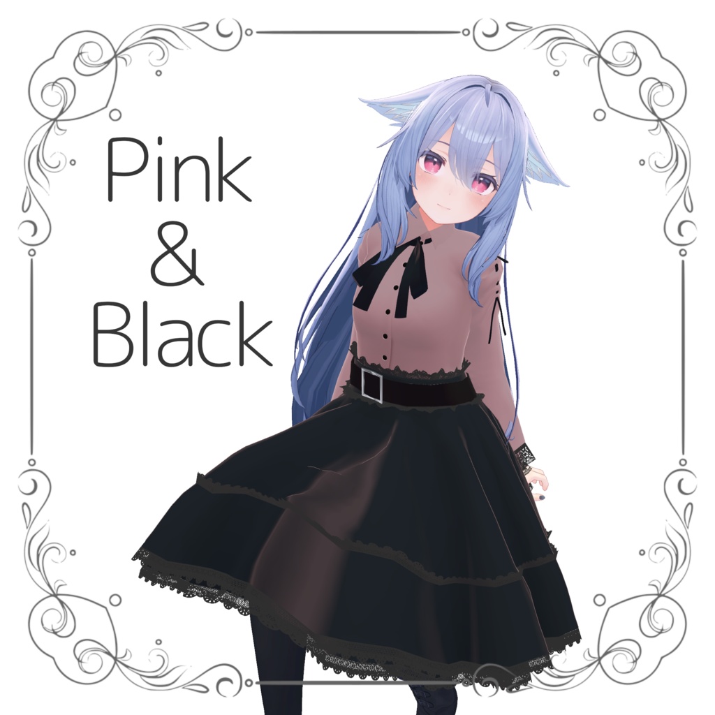 【桔梗/萌/ルフィナ】レースブラウス セットアップ【3Dモデル】