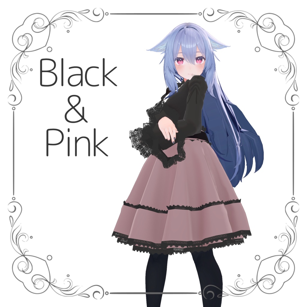 【桔梗/萌/ルフィナ】レースブラウス セットアップ【3Dモデル】