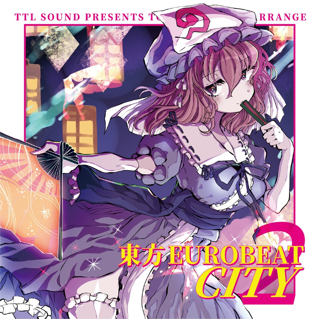 東方EUROBEAT CITY2