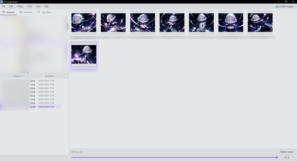 T2Y Image Viewer